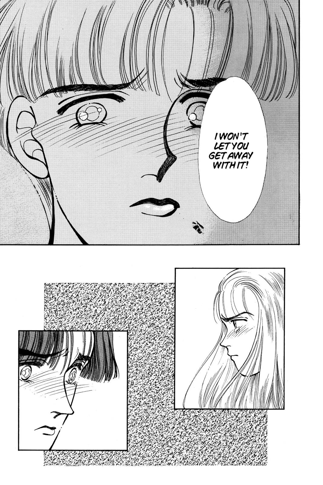 Boku no Chikyuu wo Mamotte Chap 11 - Next Chap 12