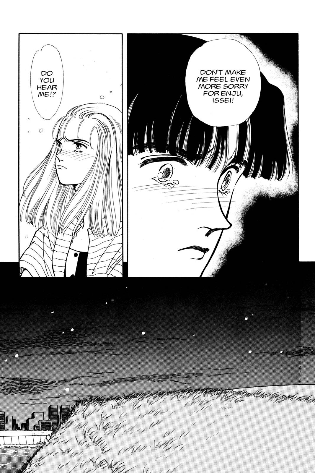 Boku no Chikyuu wo Mamotte Chap 11 - Next Chap 12