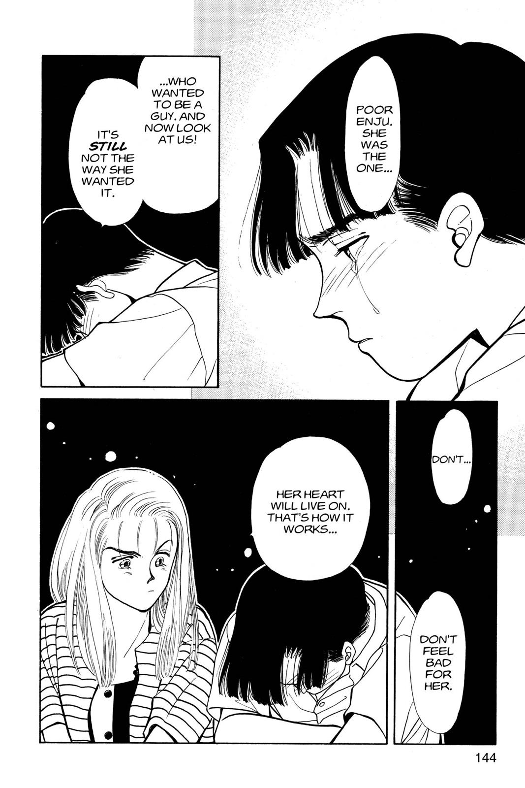 Boku no Chikyuu wo Mamotte Chap 11 - Next Chap 12