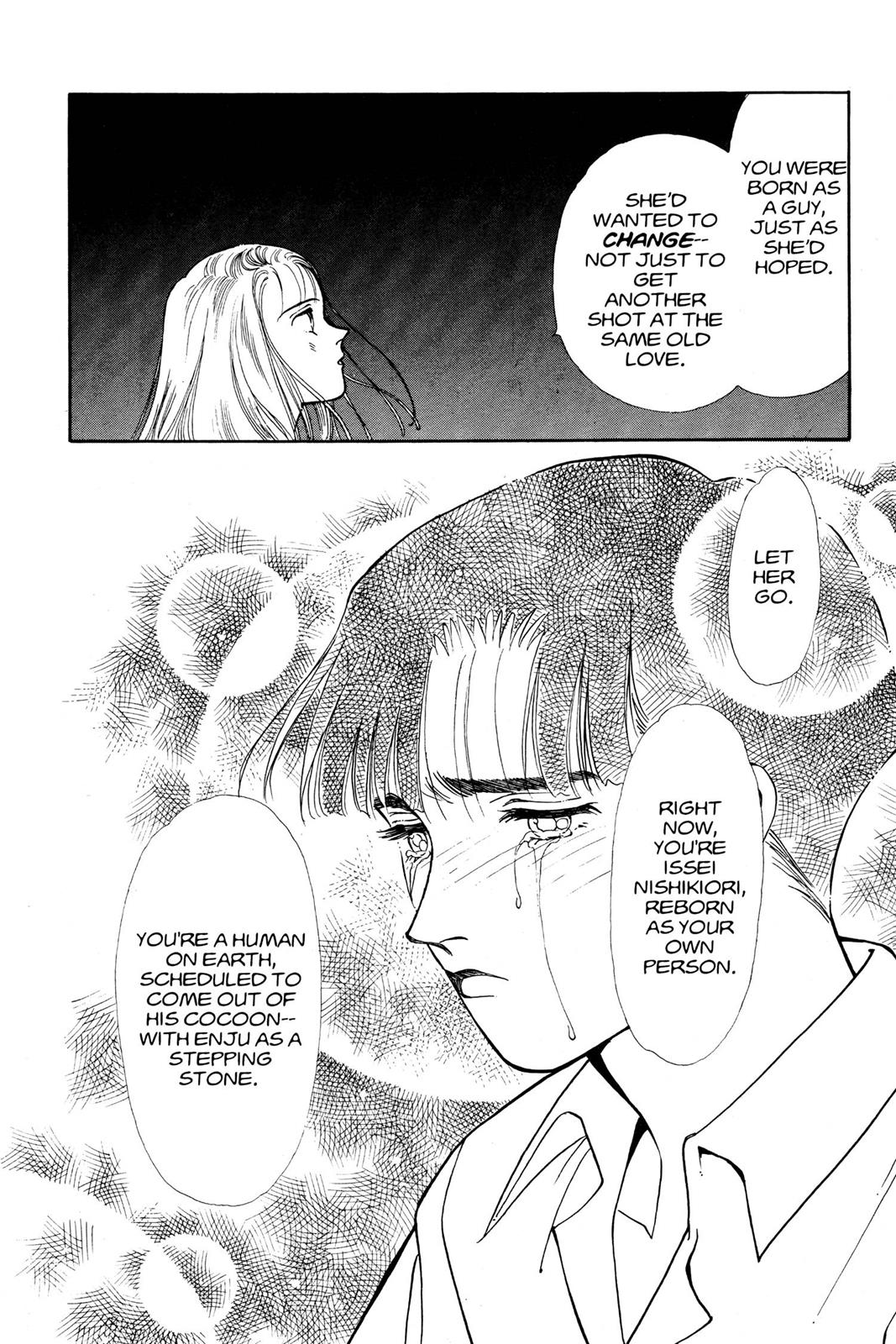 Boku no Chikyuu wo Mamotte Chap 11 - Next Chap 12