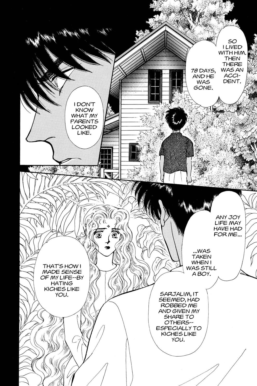 Boku no Chikyuu wo Mamotte Chap 11 - Next Chap 12