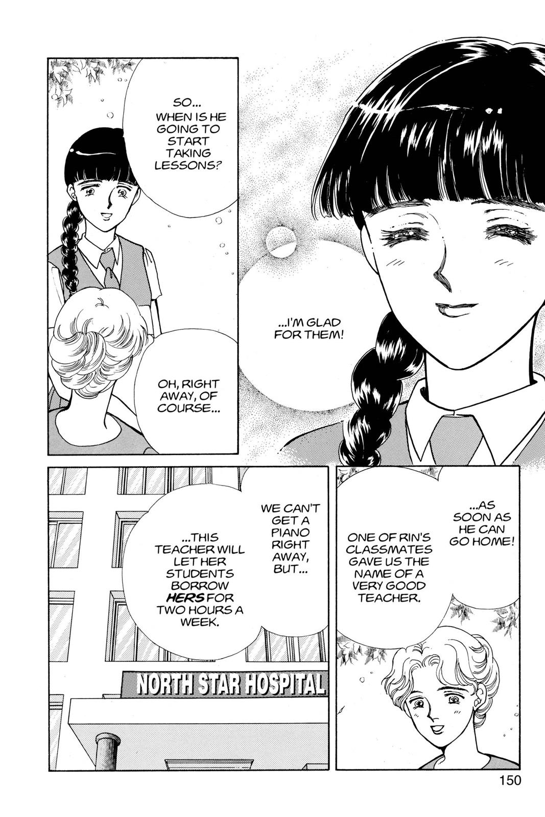 Boku no Chikyuu wo Mamotte Chap 11 - Next Chap 12