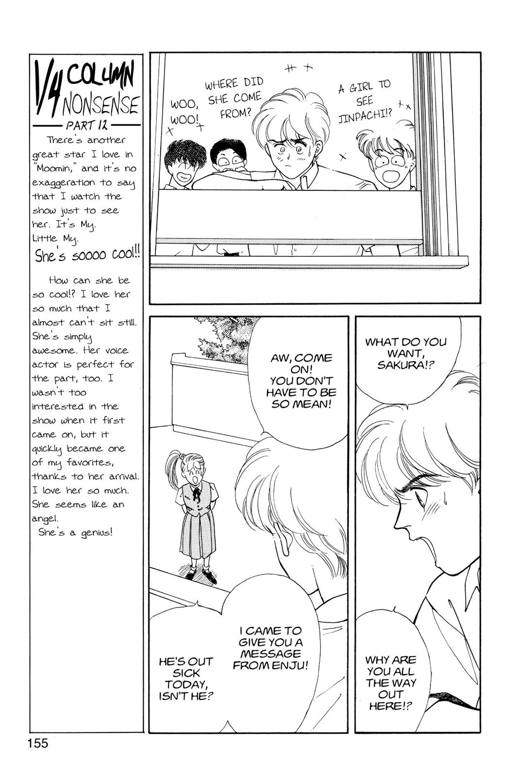 Boku no Chikyuu wo Mamotte Chap 11 - Next Chap 12