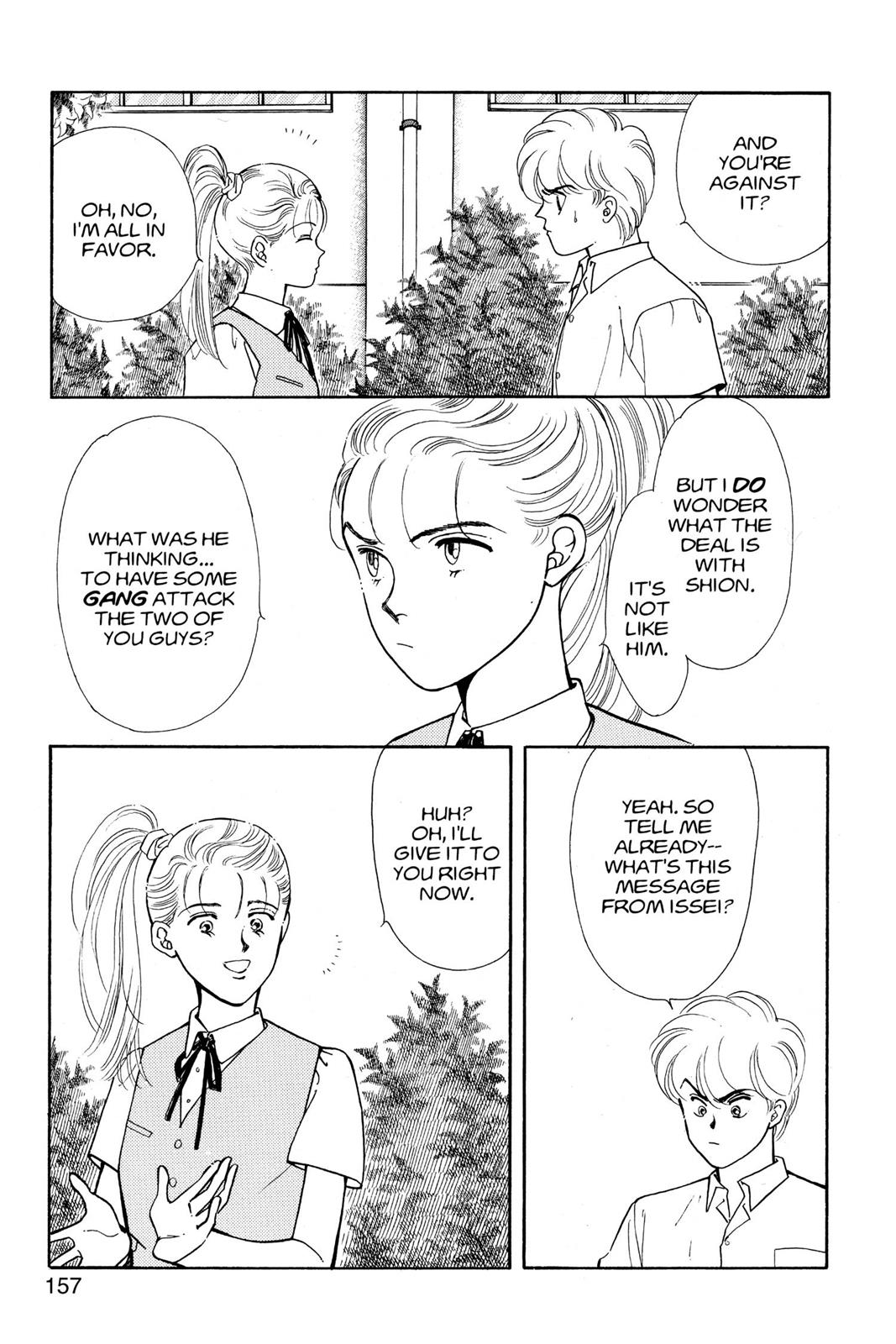 Boku no Chikyuu wo Mamotte Chap 11 - Next Chap 12