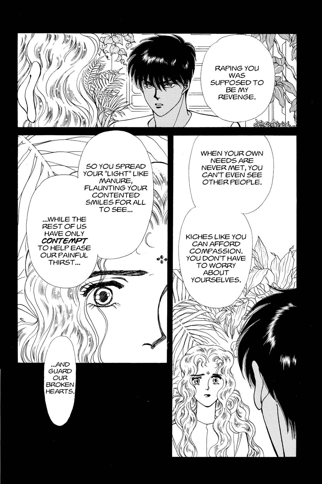 Boku no Chikyuu wo Mamotte Chap 11 - Next Chap 12