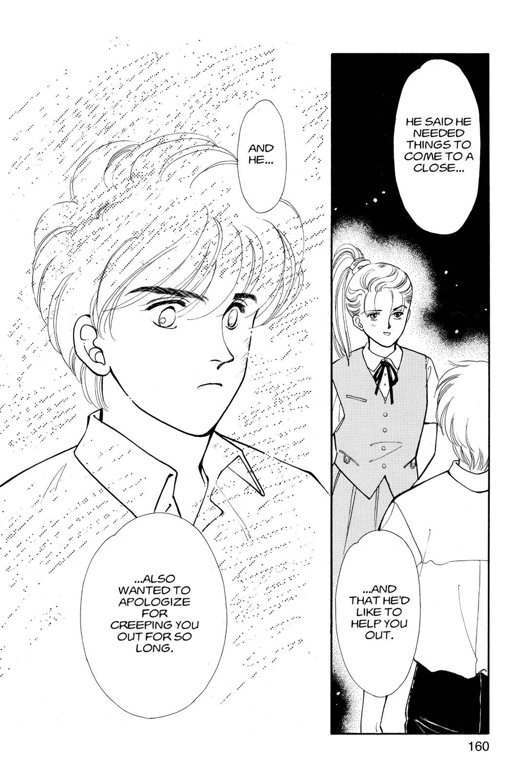 Boku no Chikyuu wo Mamotte Chap 11 - Next Chap 12