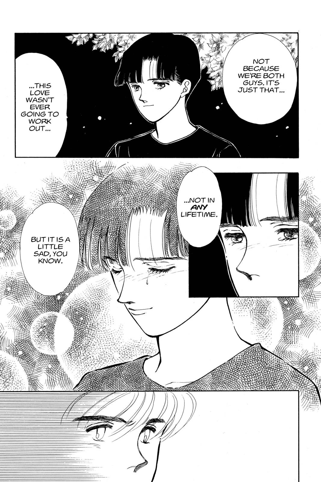 Boku no Chikyuu wo Mamotte Chap 11 - Next Chap 12