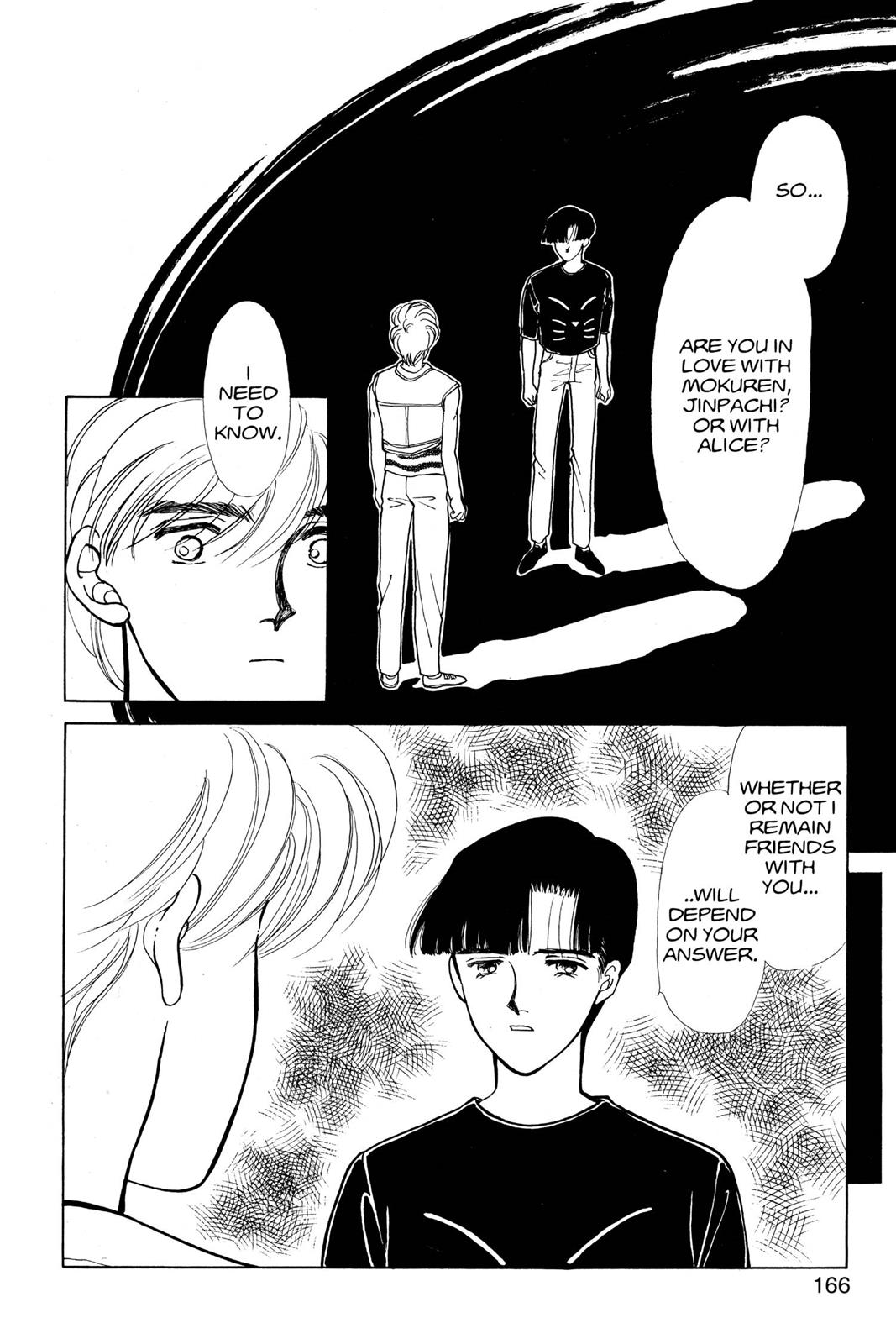 Boku no Chikyuu wo Mamotte Chap 11 - Next Chap 12