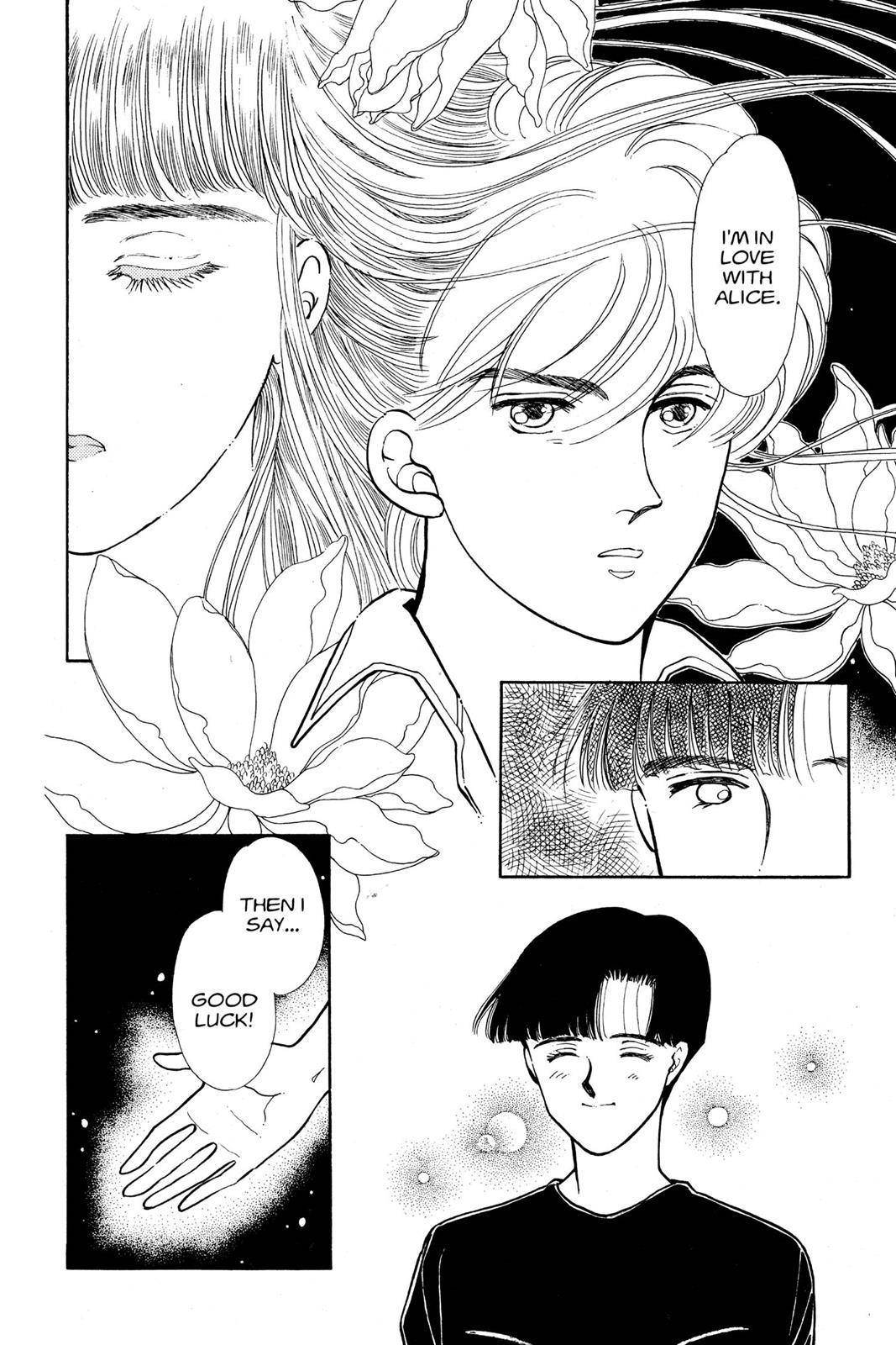 Boku no Chikyuu wo Mamotte Chap 11 - Next Chap 12