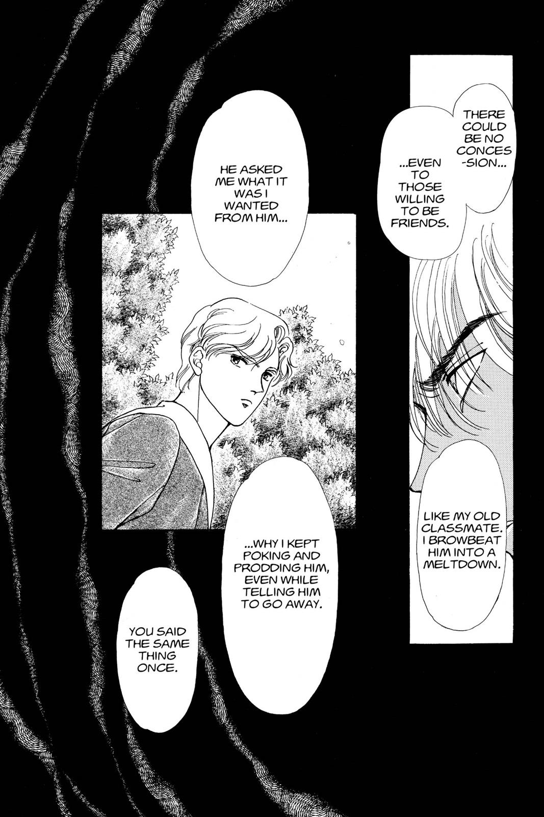 Boku no Chikyuu wo Mamotte Chap 11 - Next Chap 12