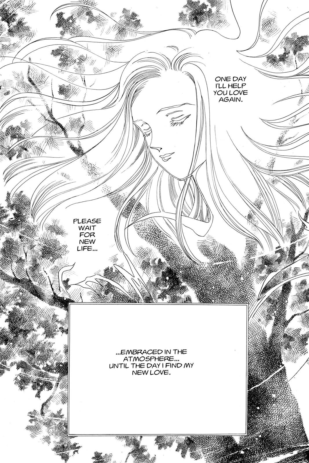 Boku no Chikyuu wo Mamotte Chap 11 - Next Chap 12