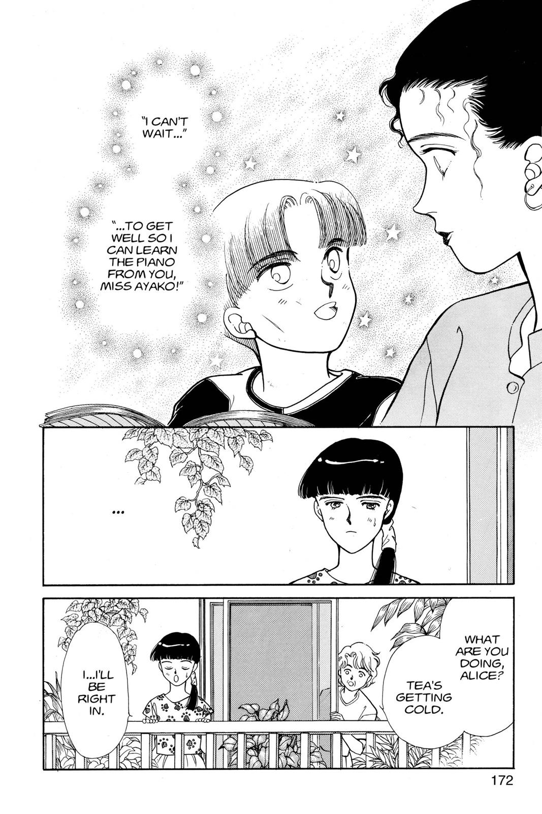 Boku no Chikyuu wo Mamotte Chap 11 - Next Chap 12