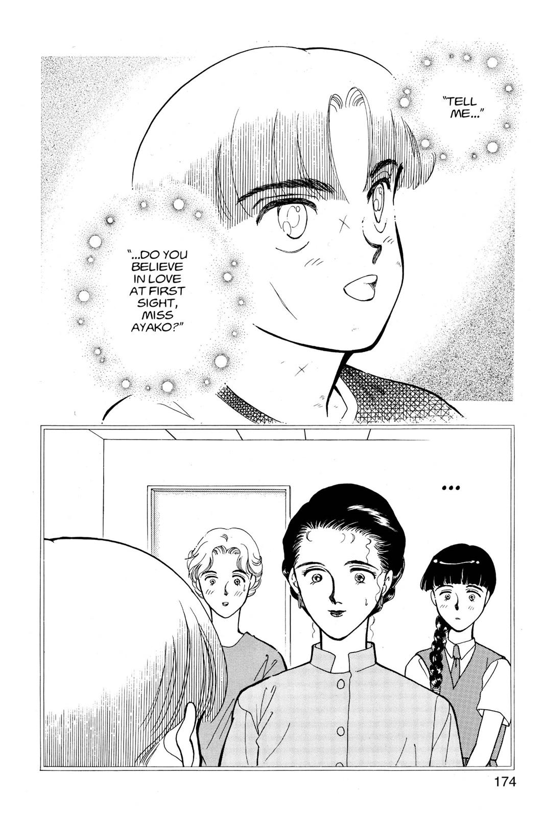 Boku no Chikyuu wo Mamotte Chap 11 - Next Chap 12