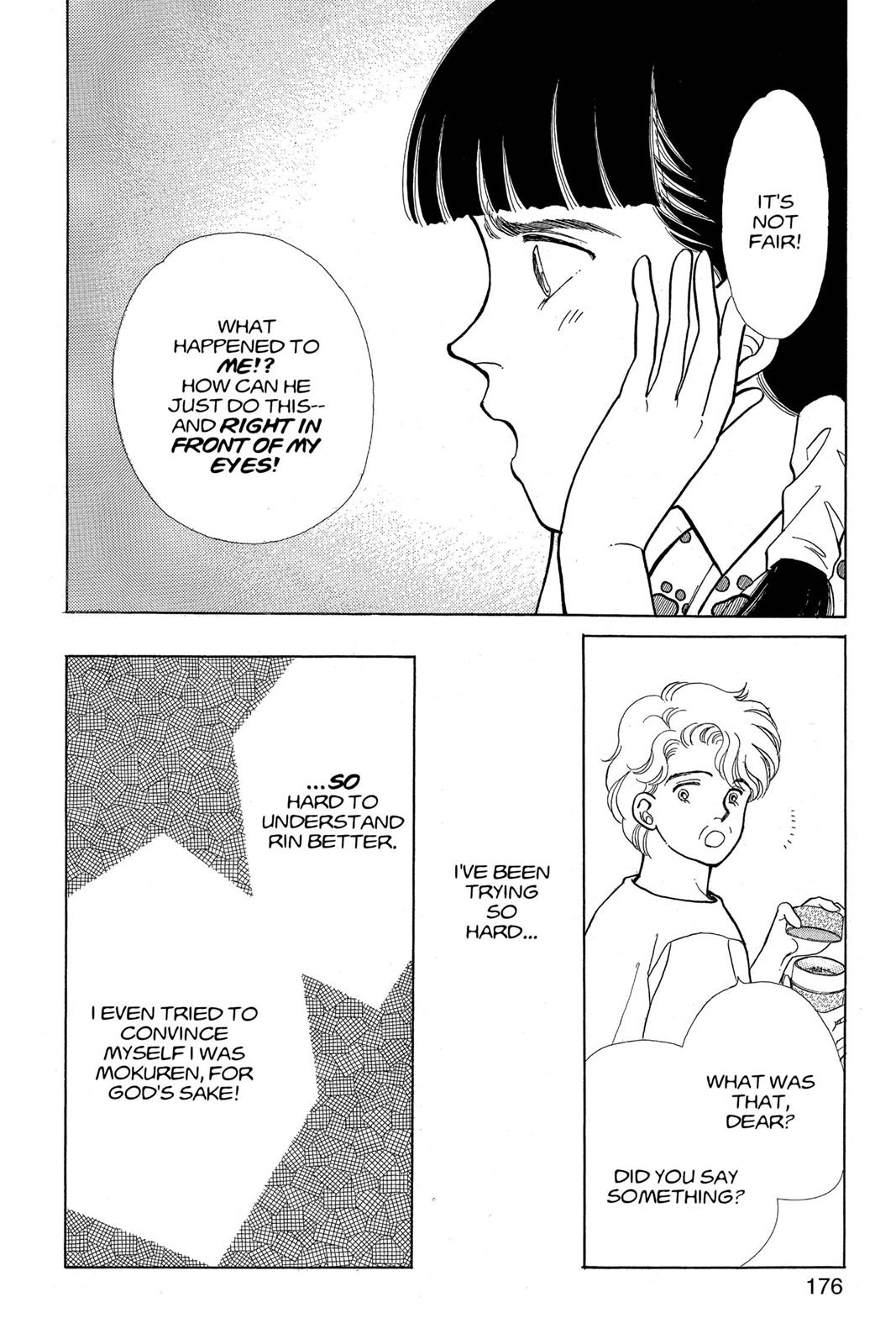 Boku no Chikyuu wo Mamotte Chap 11 - Next Chap 12