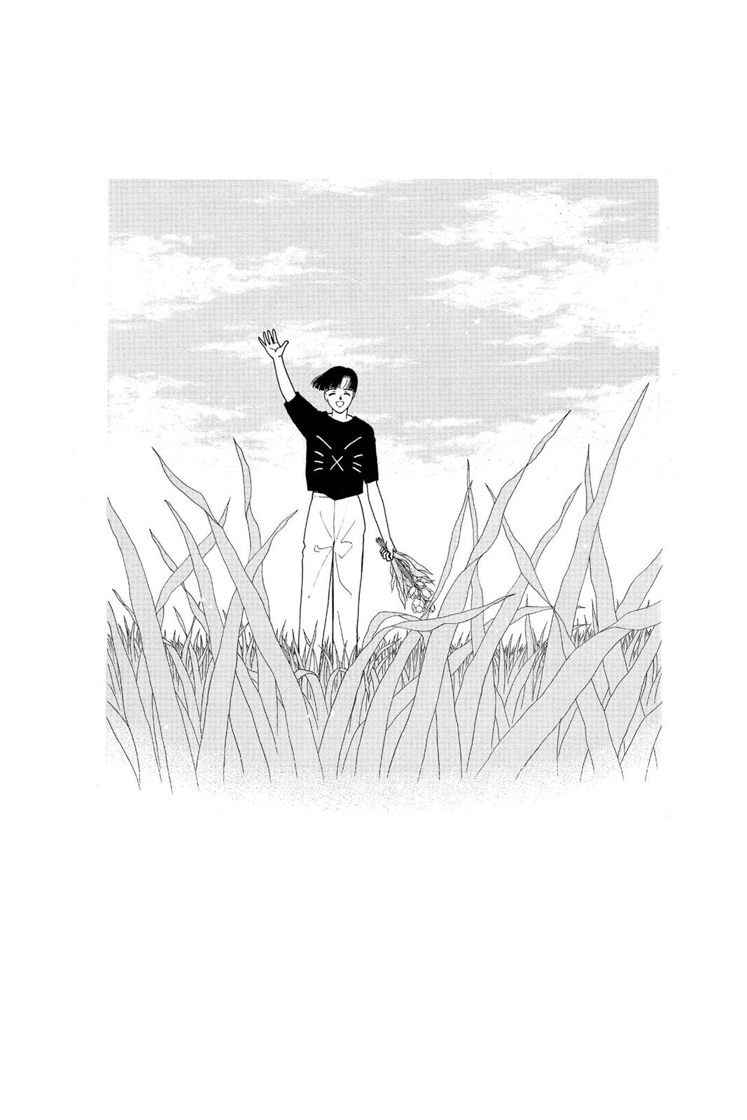 Boku no Chikyuu wo Mamotte Chap 11 - Next Chap 12