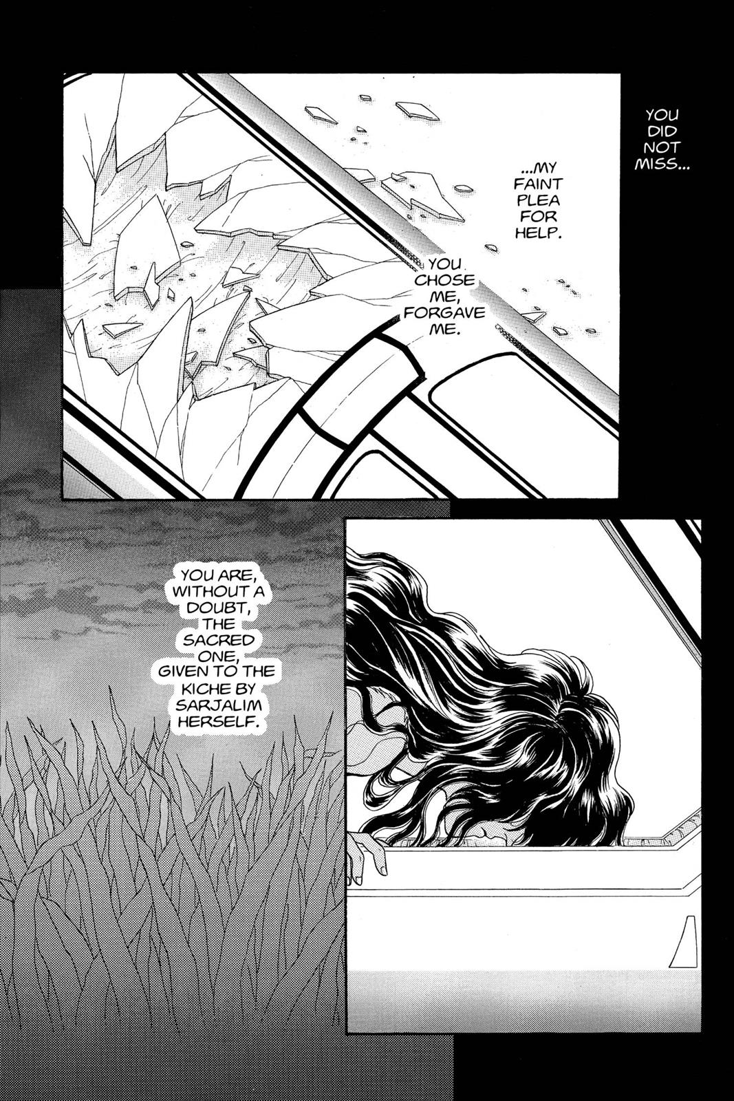 Boku no Chikyuu wo Mamotte Chap 11 - Next Chap 12