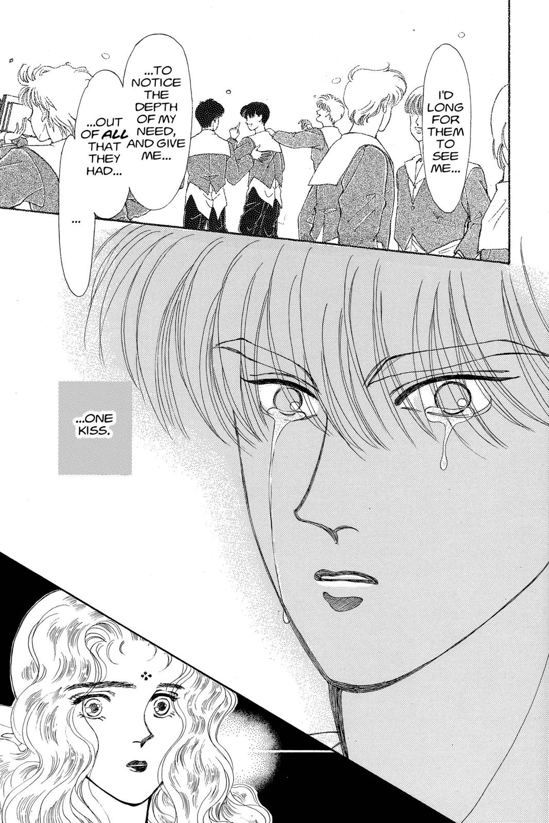 Boku no Chikyuu wo Mamotte Chap 11 - Next Chap 12