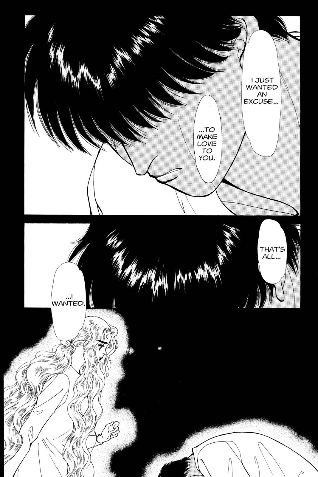 Boku no Chikyuu wo Mamotte Chap 11 - Next Chap 12