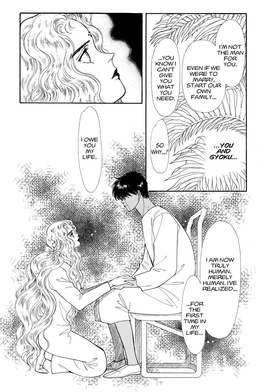 Boku no Chikyuu wo Mamotte Chap 11 - Next Chap 12