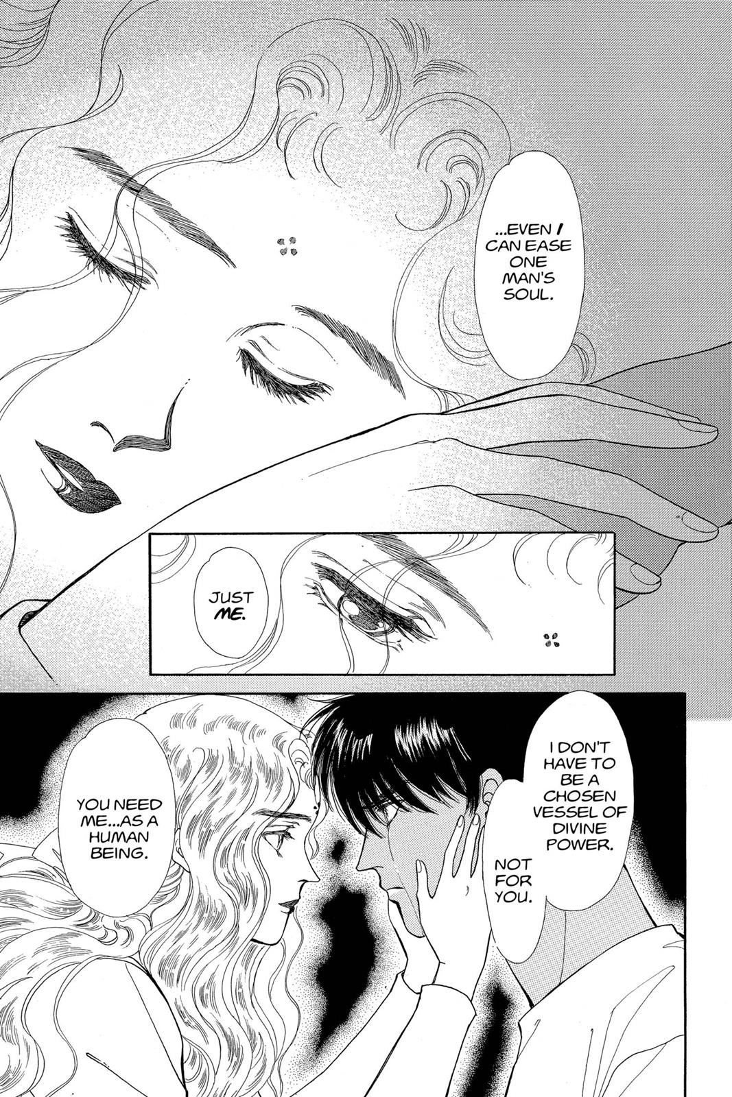 Boku no Chikyuu wo Mamotte Chap 11 - Next Chap 12