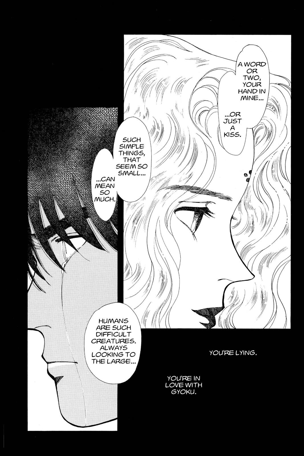 Boku no Chikyuu wo Mamotte Chap 11 - Next Chap 12