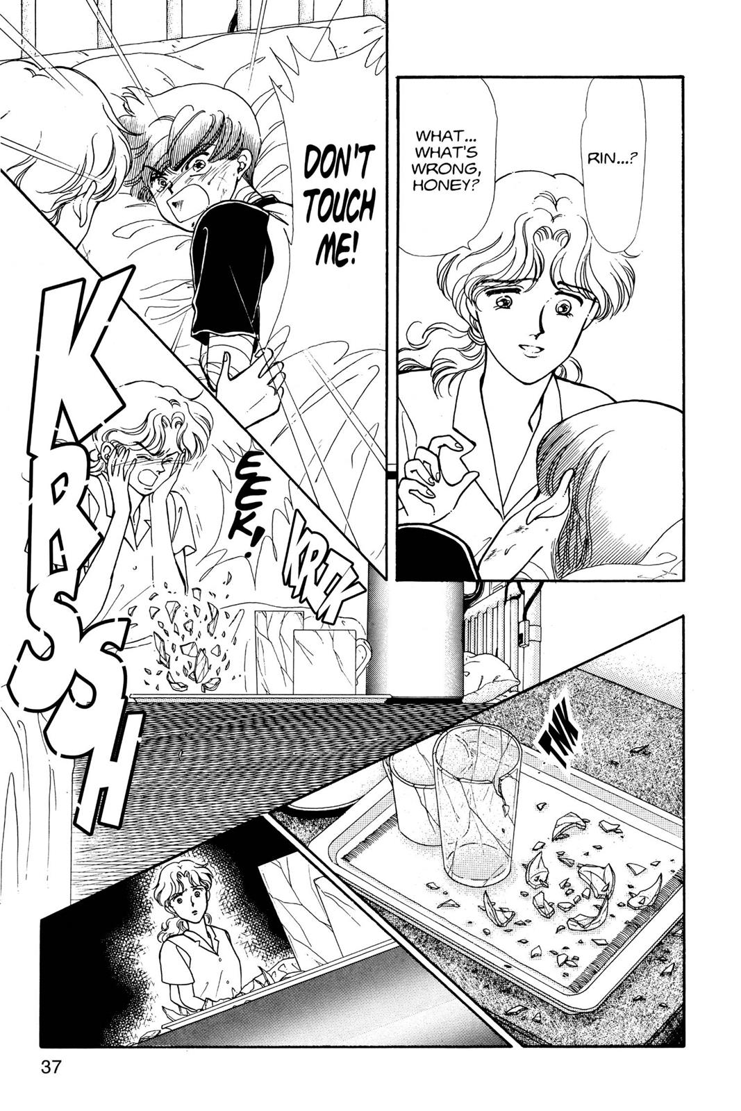 Boku no Chikyuu wo Mamotte Chap 11 - Next Chap 12