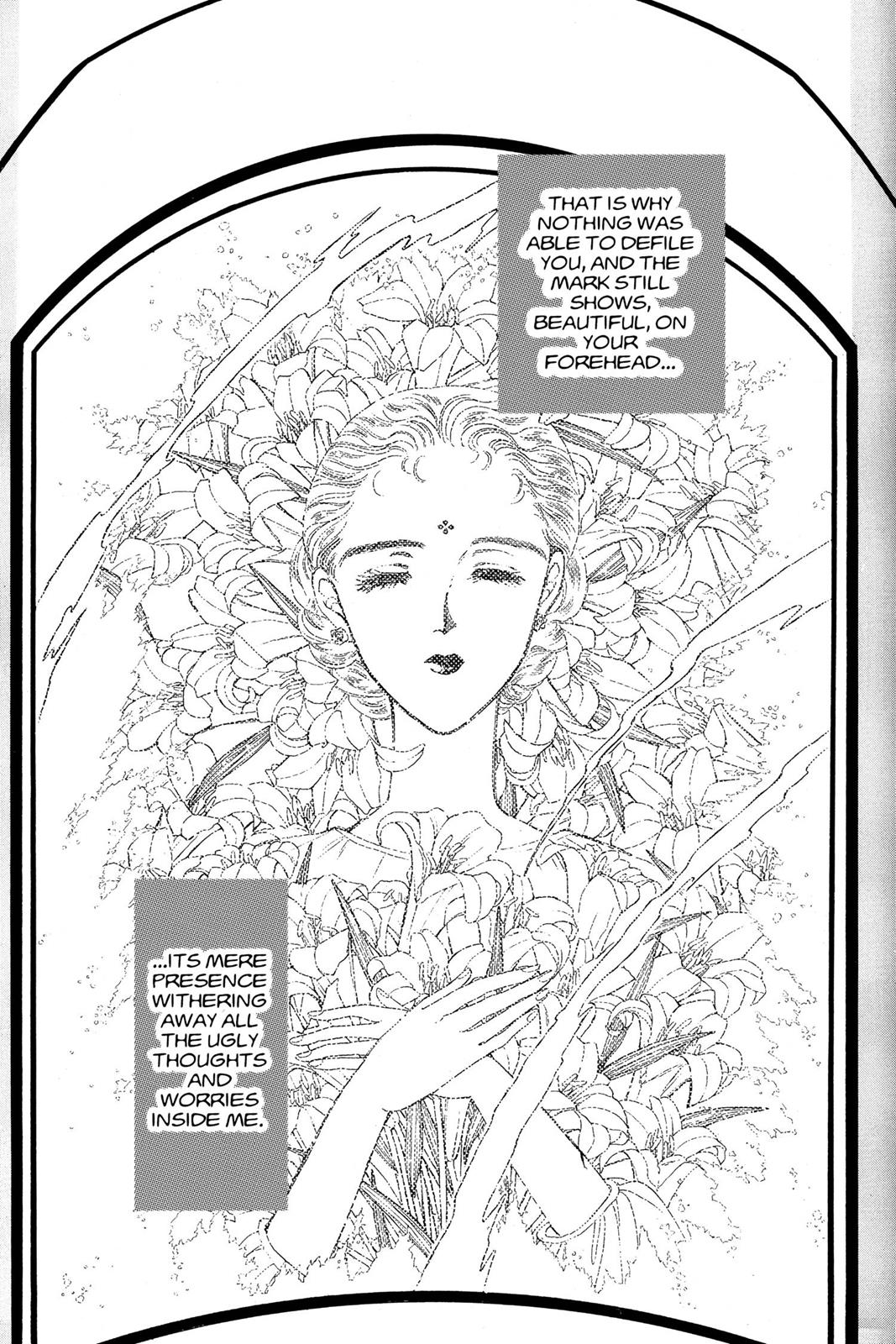 Boku no Chikyuu wo Mamotte Chap 11 - Next Chap 12