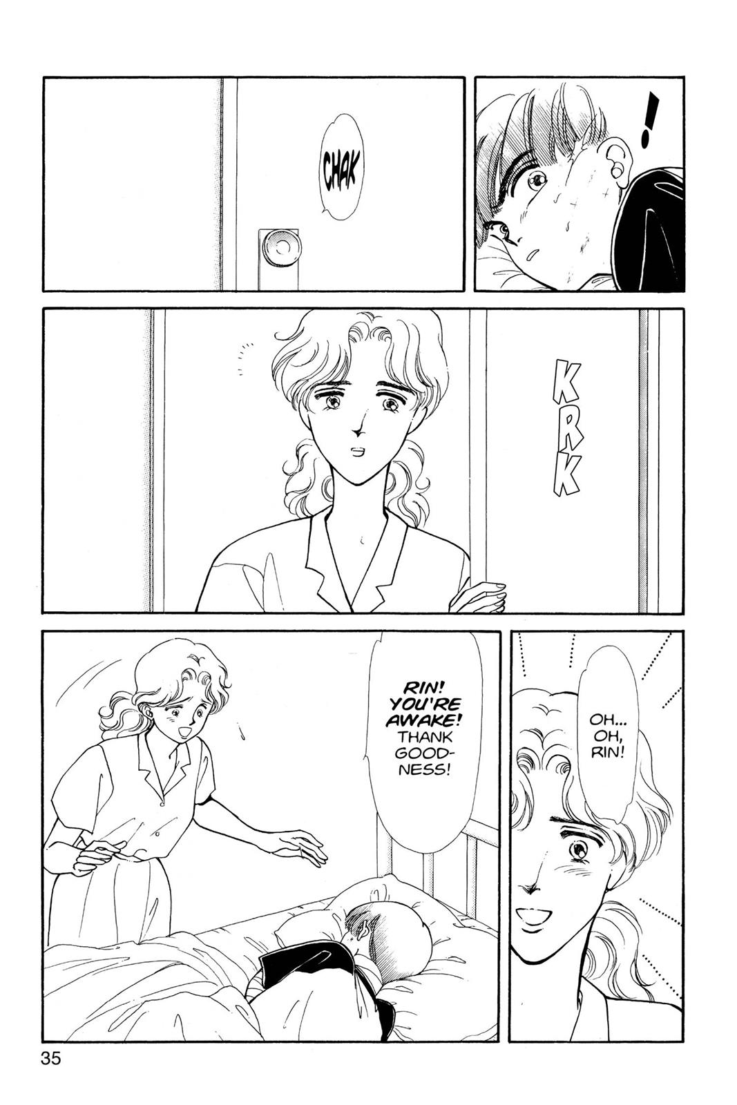 Boku no Chikyuu wo Mamotte Chap 11 - Next Chap 12