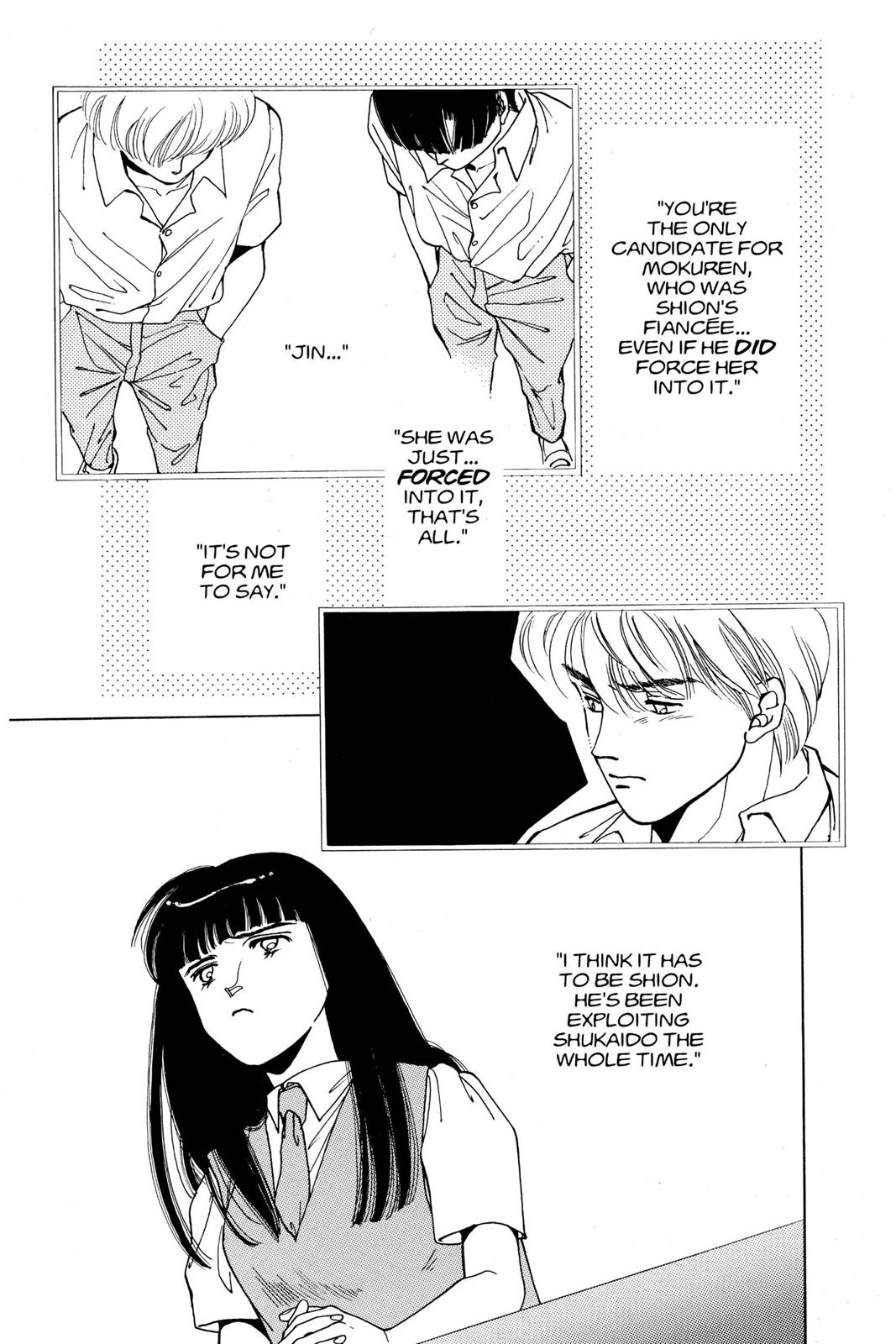 Boku no Chikyuu wo Mamotte Chap 12 - Next Chap 13