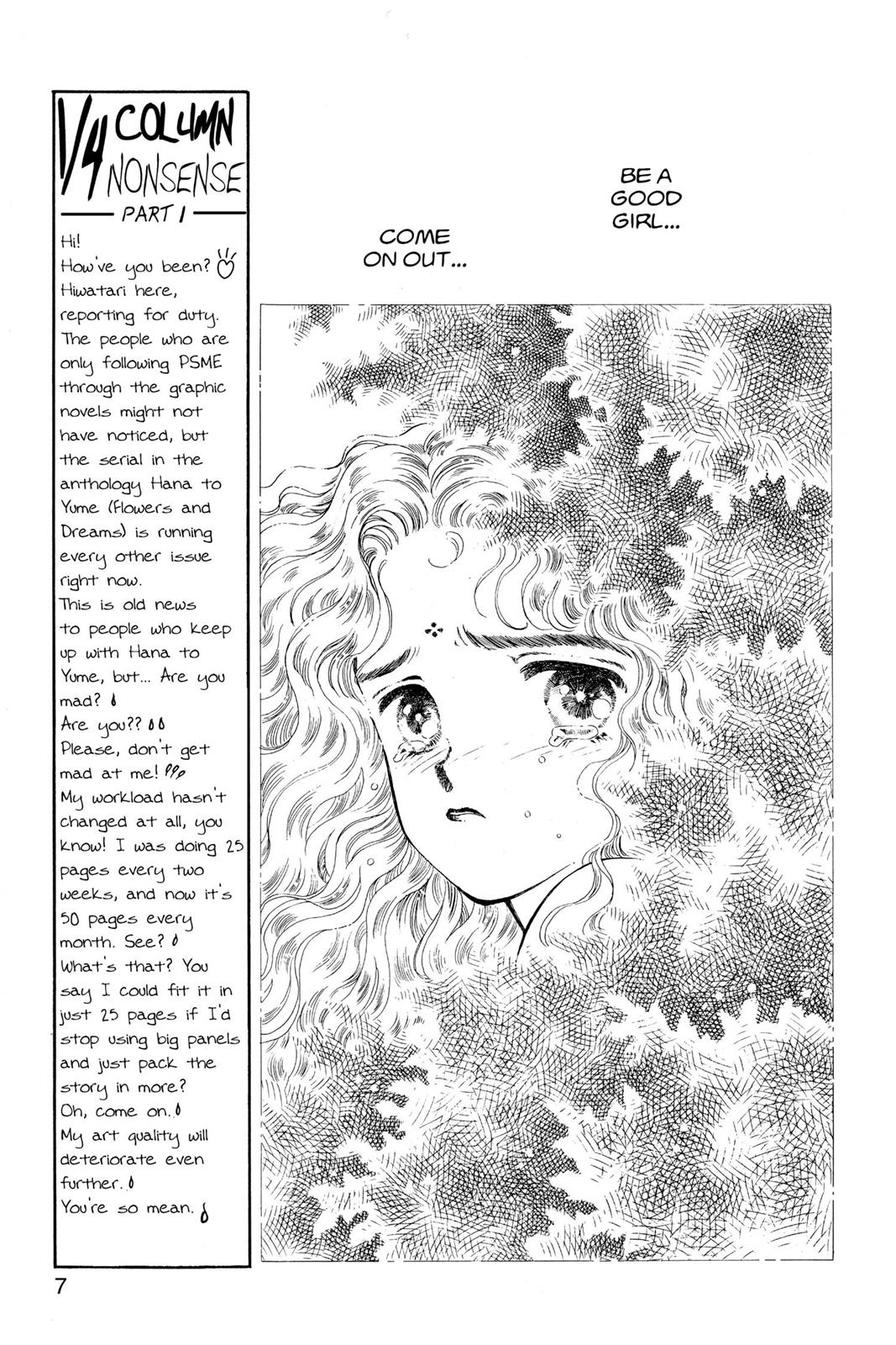 Boku no Chikyuu wo Mamotte Chap 12 - Next Chap 13