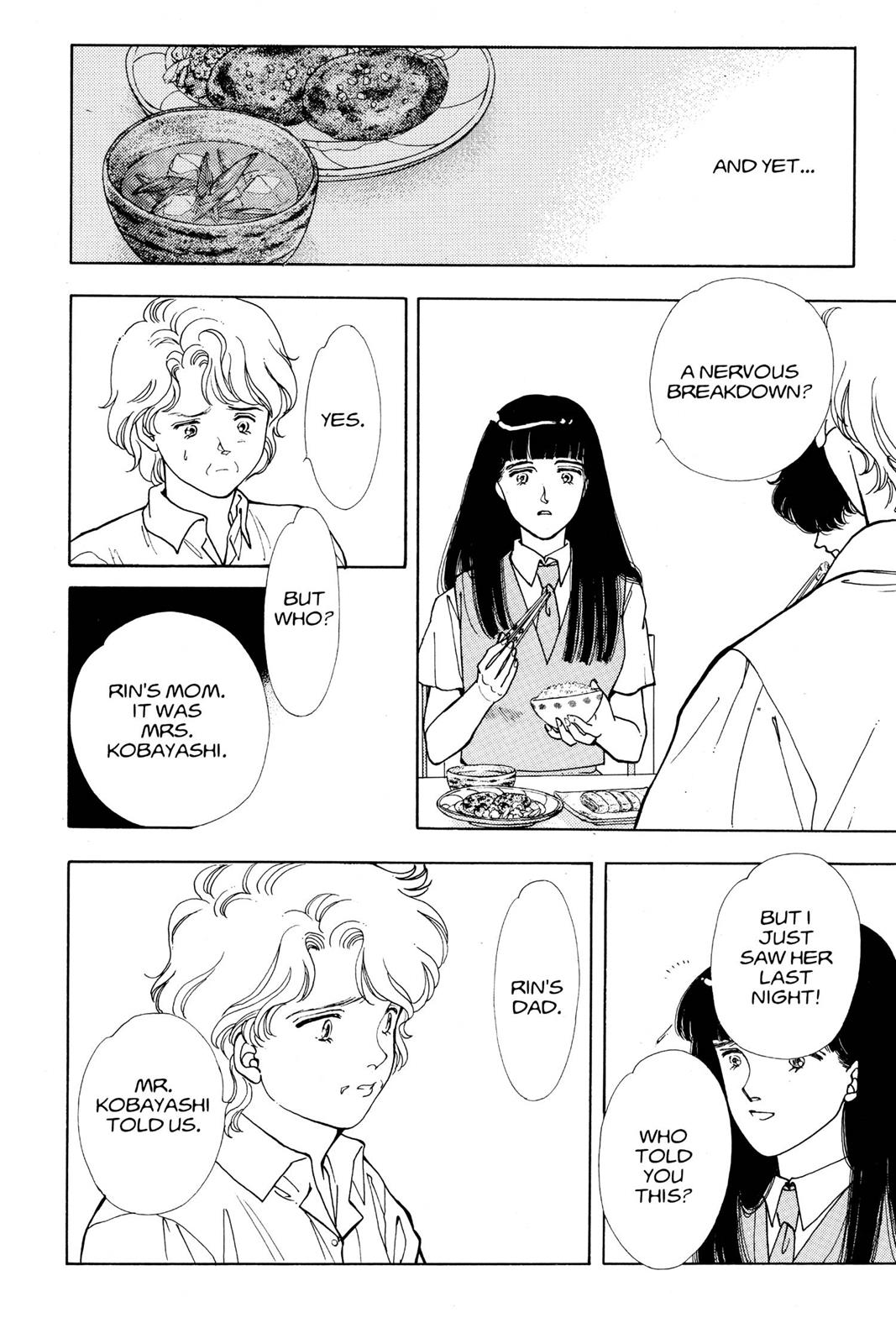 Boku no Chikyuu wo Mamotte Chap 12 - Next Chap 13