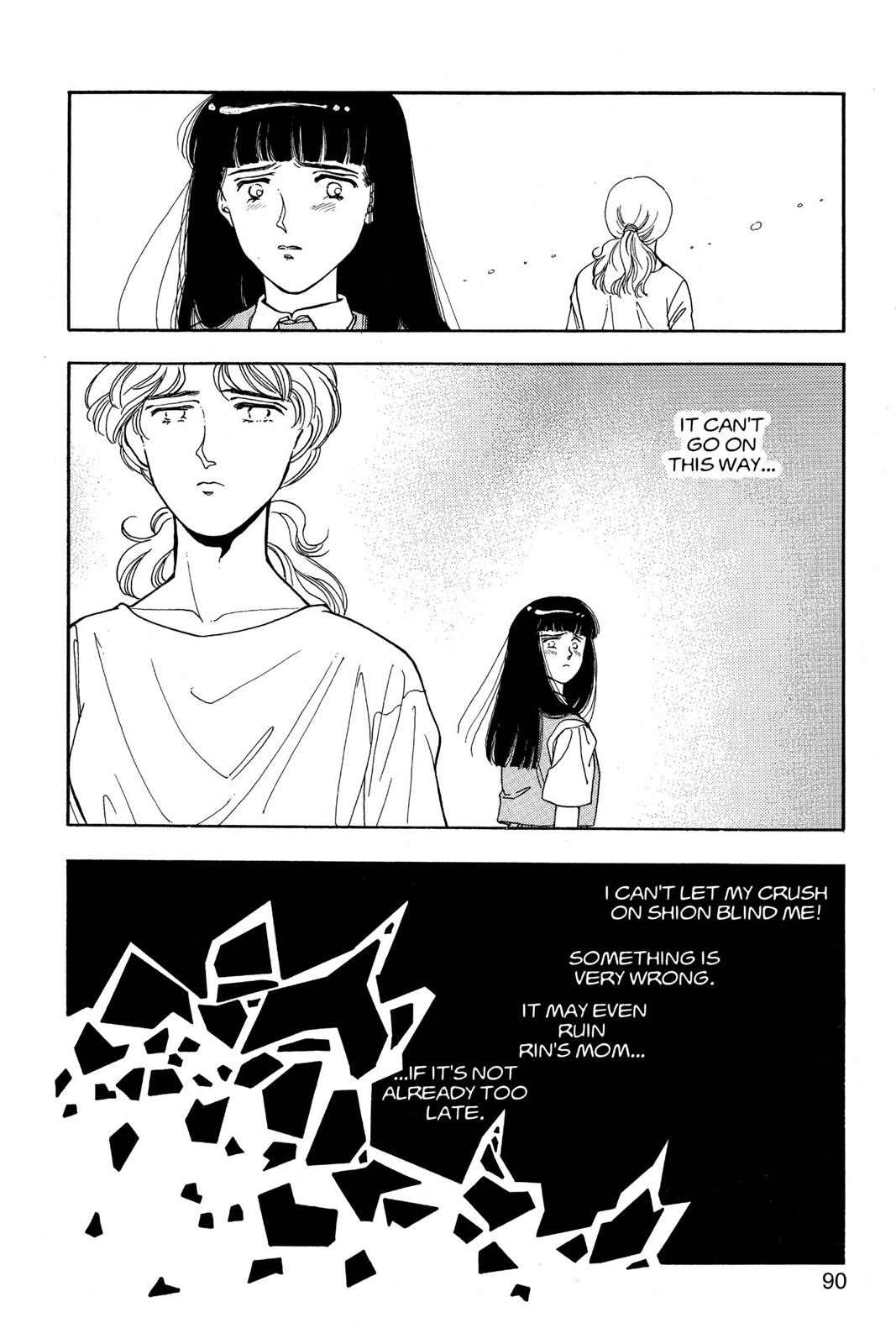 Boku no Chikyuu wo Mamotte Chap 12 - Next Chap 13