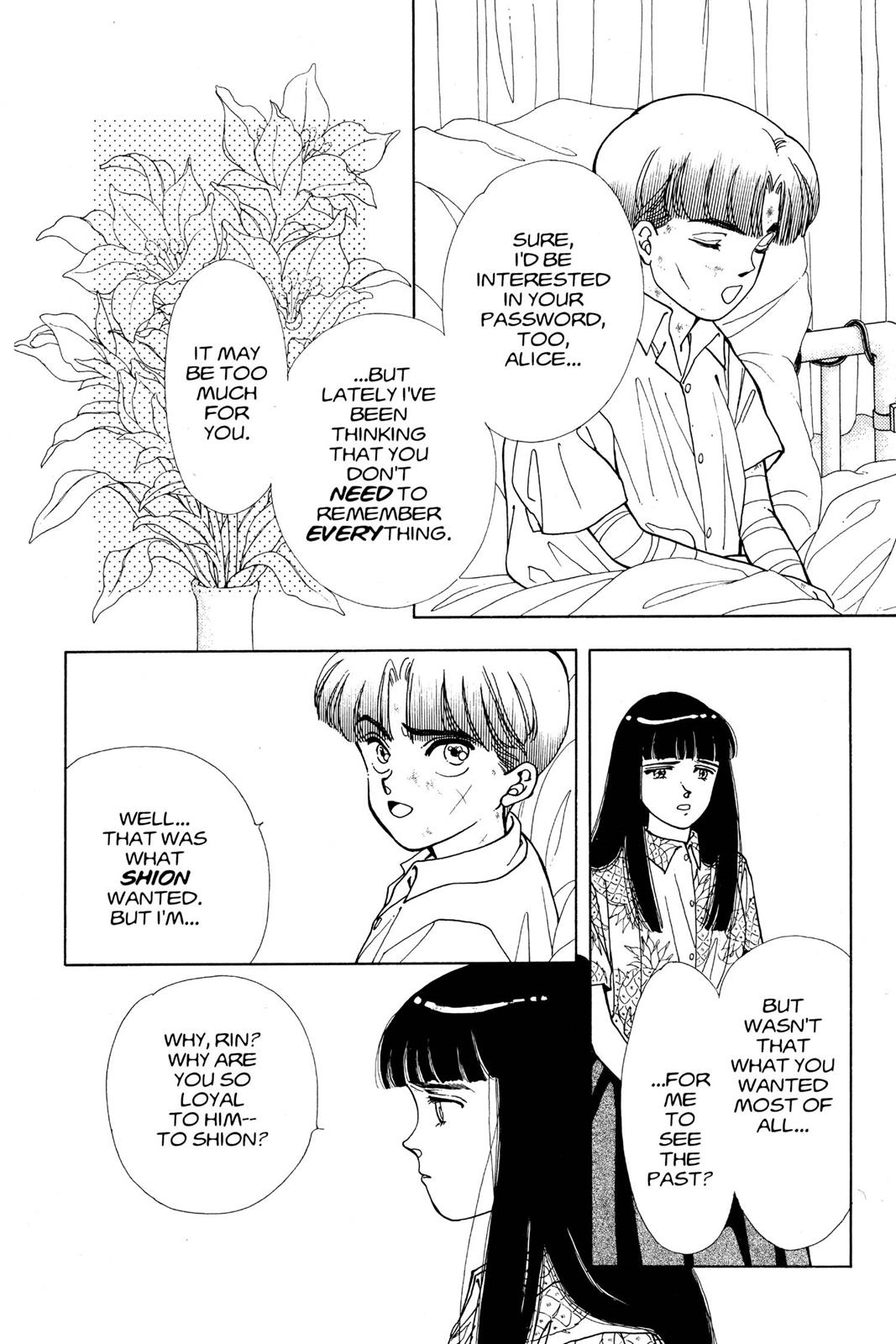 Boku no Chikyuu wo Mamotte Chap 12 - Next Chap 13