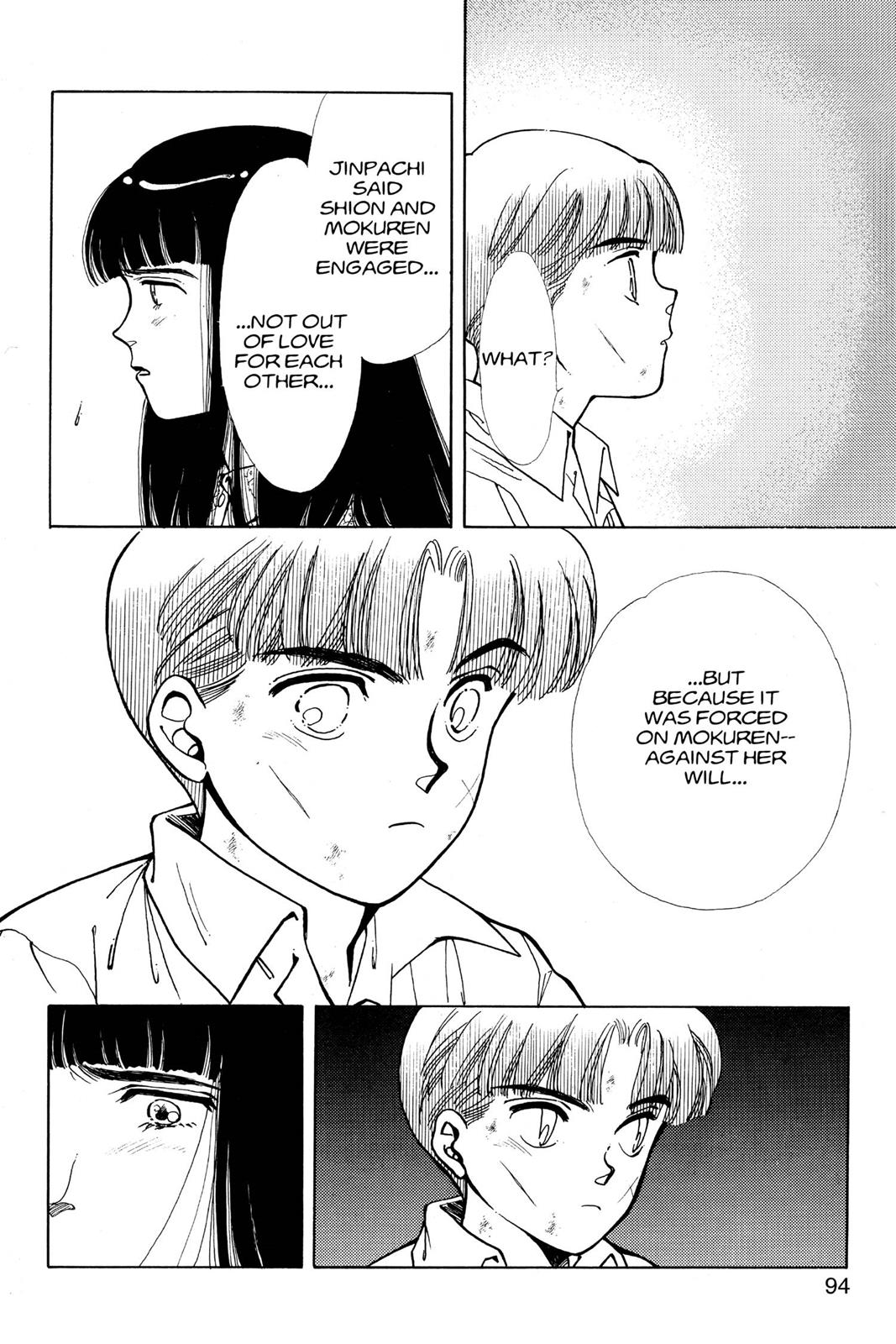 Boku no Chikyuu wo Mamotte Chap 12 - Next Chap 13