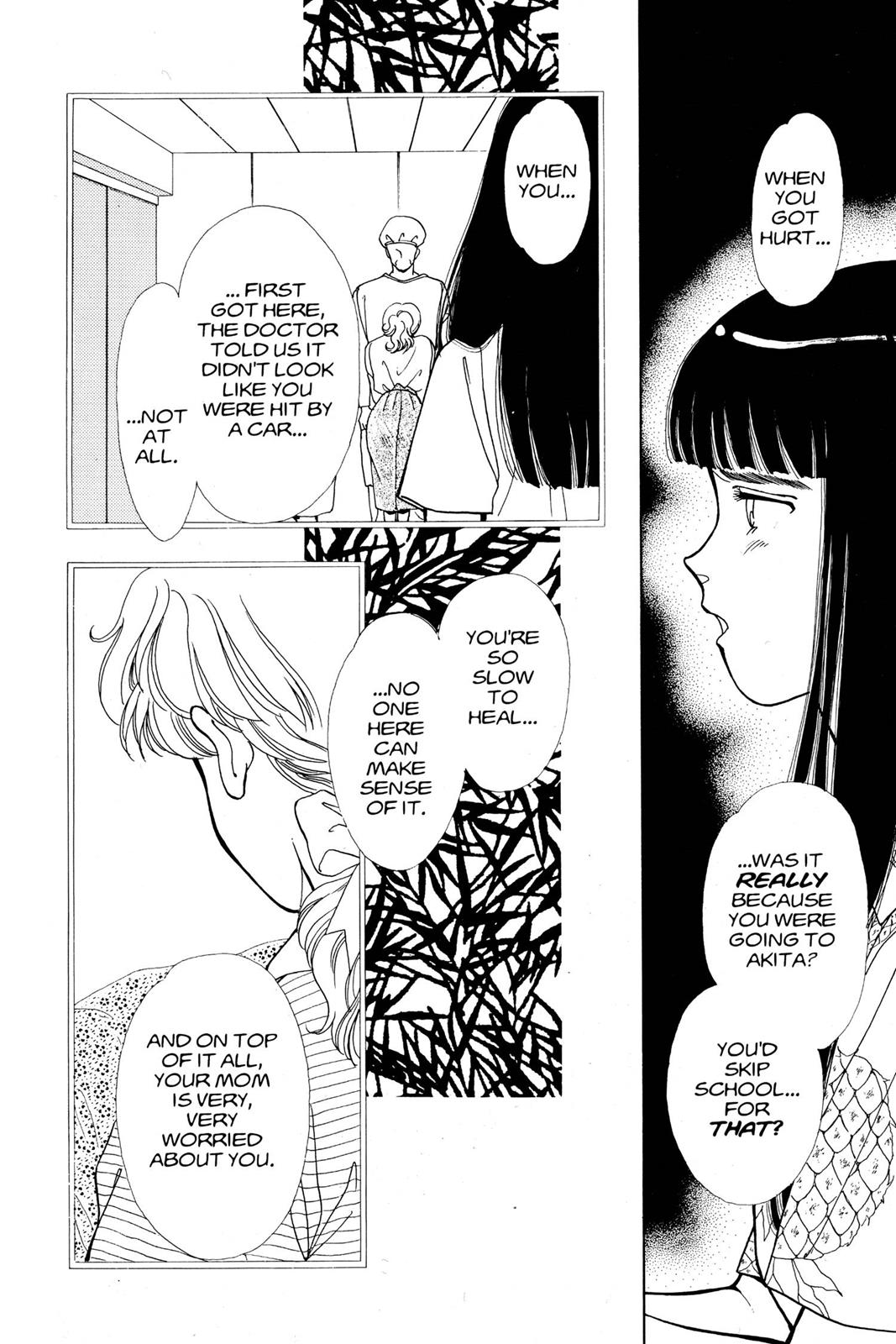 Boku no Chikyuu wo Mamotte Chap 12 - Next Chap 13