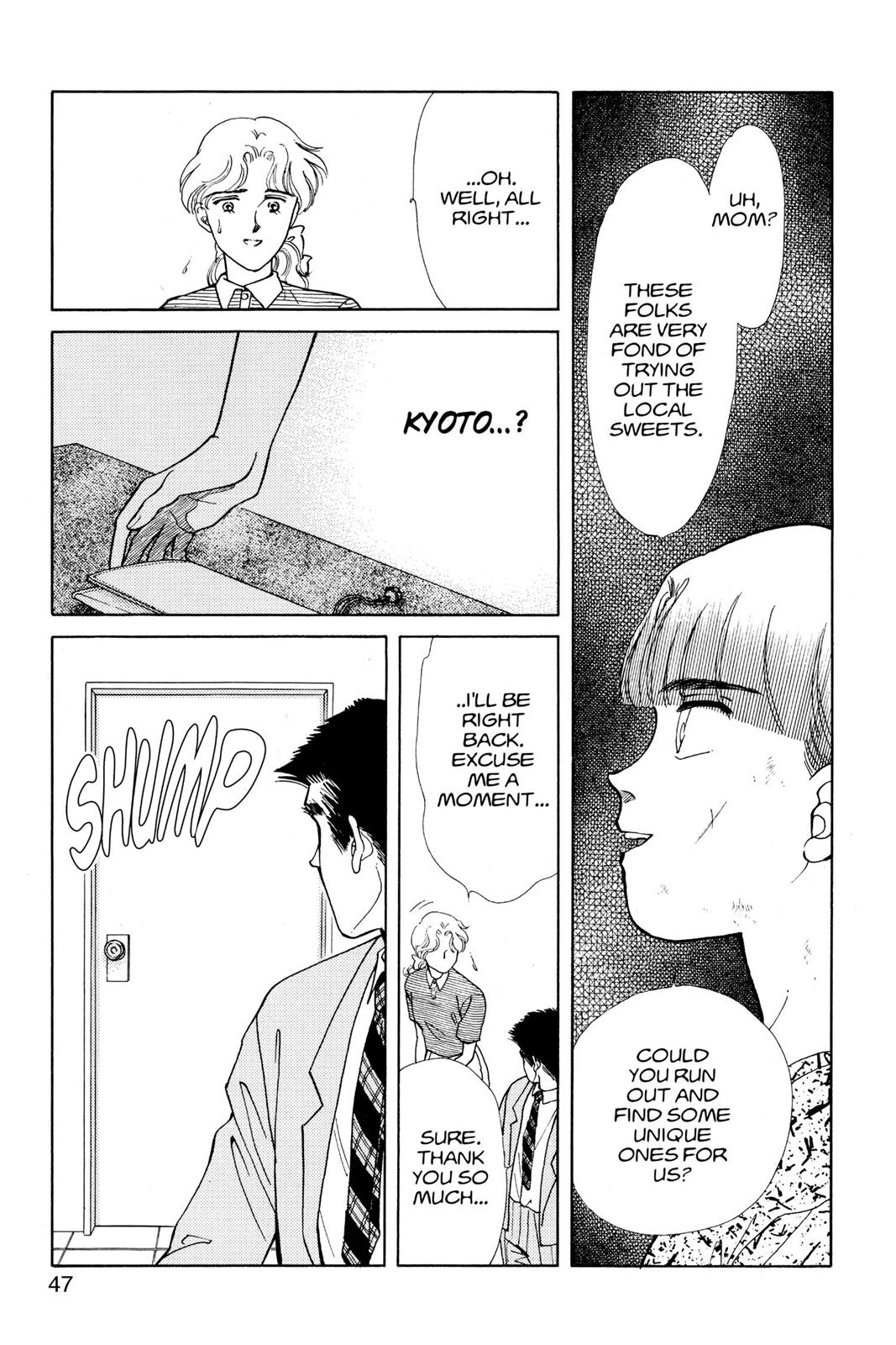 Boku no Chikyuu wo Mamotte Chap 12 - Next Chap 13