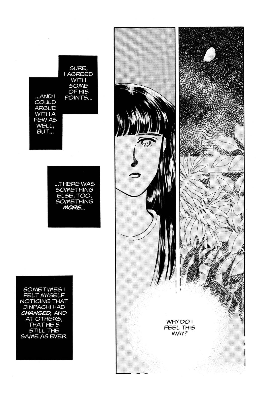 Boku no Chikyuu wo Mamotte Chap 12 - Next Chap 13