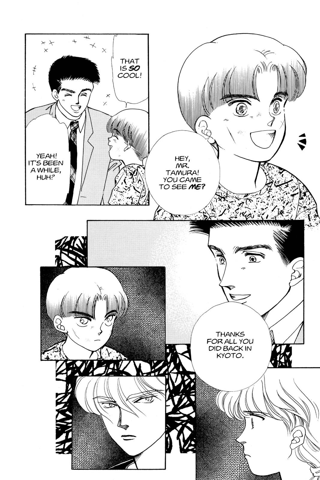 Boku no Chikyuu wo Mamotte Chap 12 - Next Chap 13