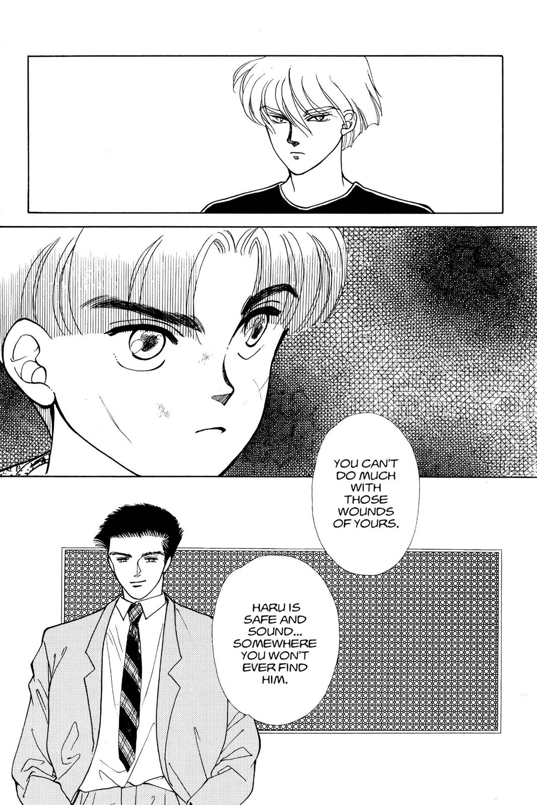 Boku no Chikyuu wo Mamotte Chap 12 - Next Chap 13