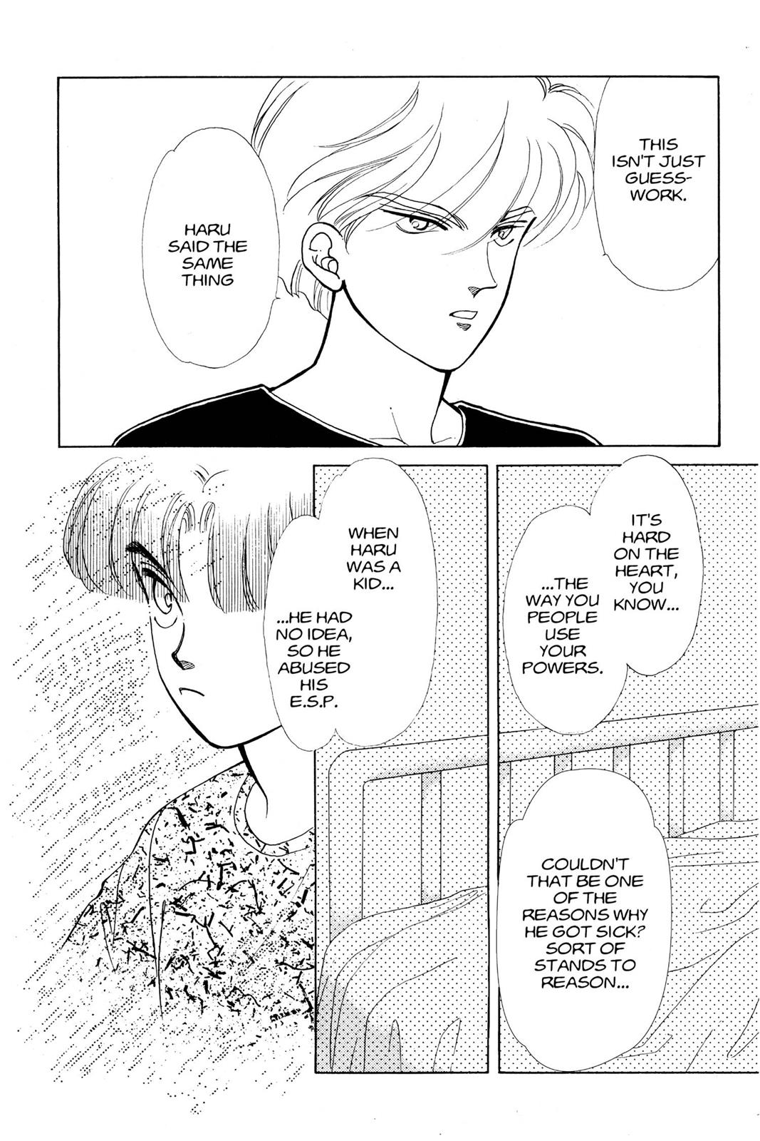 Boku no Chikyuu wo Mamotte Chap 12 - Next Chap 13