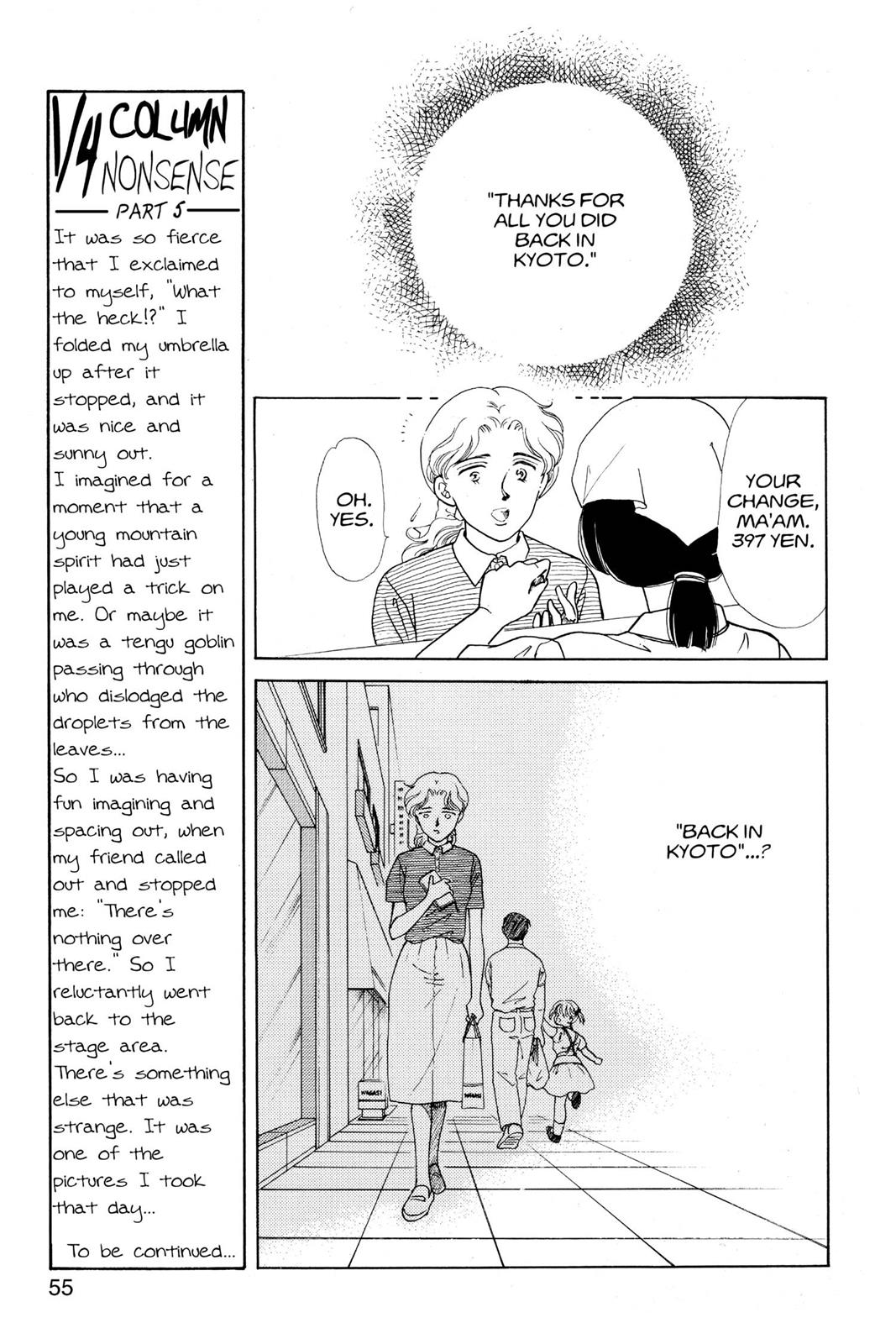 Boku no Chikyuu wo Mamotte Chap 12 - Next Chap 13