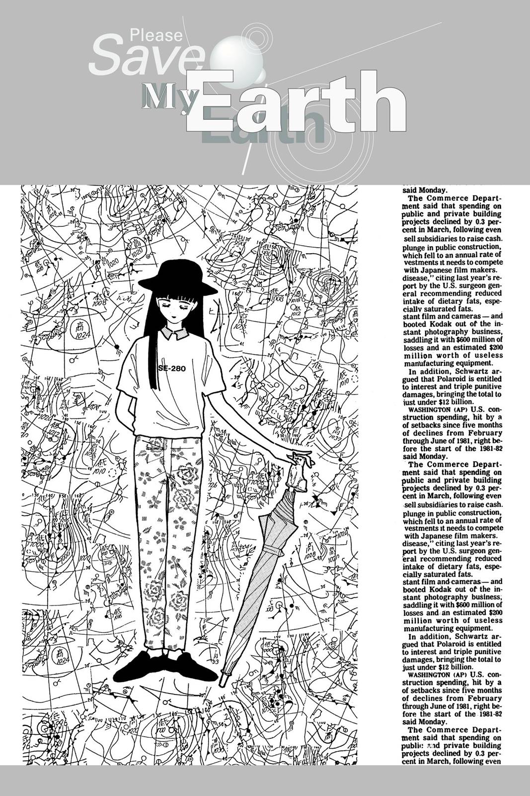 Boku no Chikyuu wo Mamotte Chap 12 - Next Chap 13