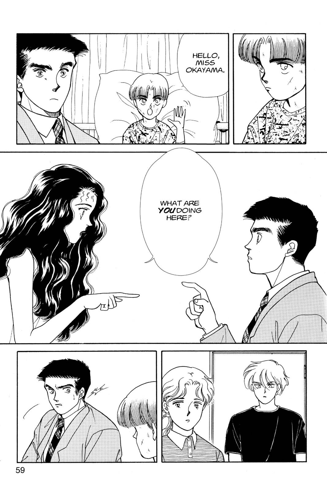 Boku no Chikyuu wo Mamotte Chap 12 - Next Chap 13