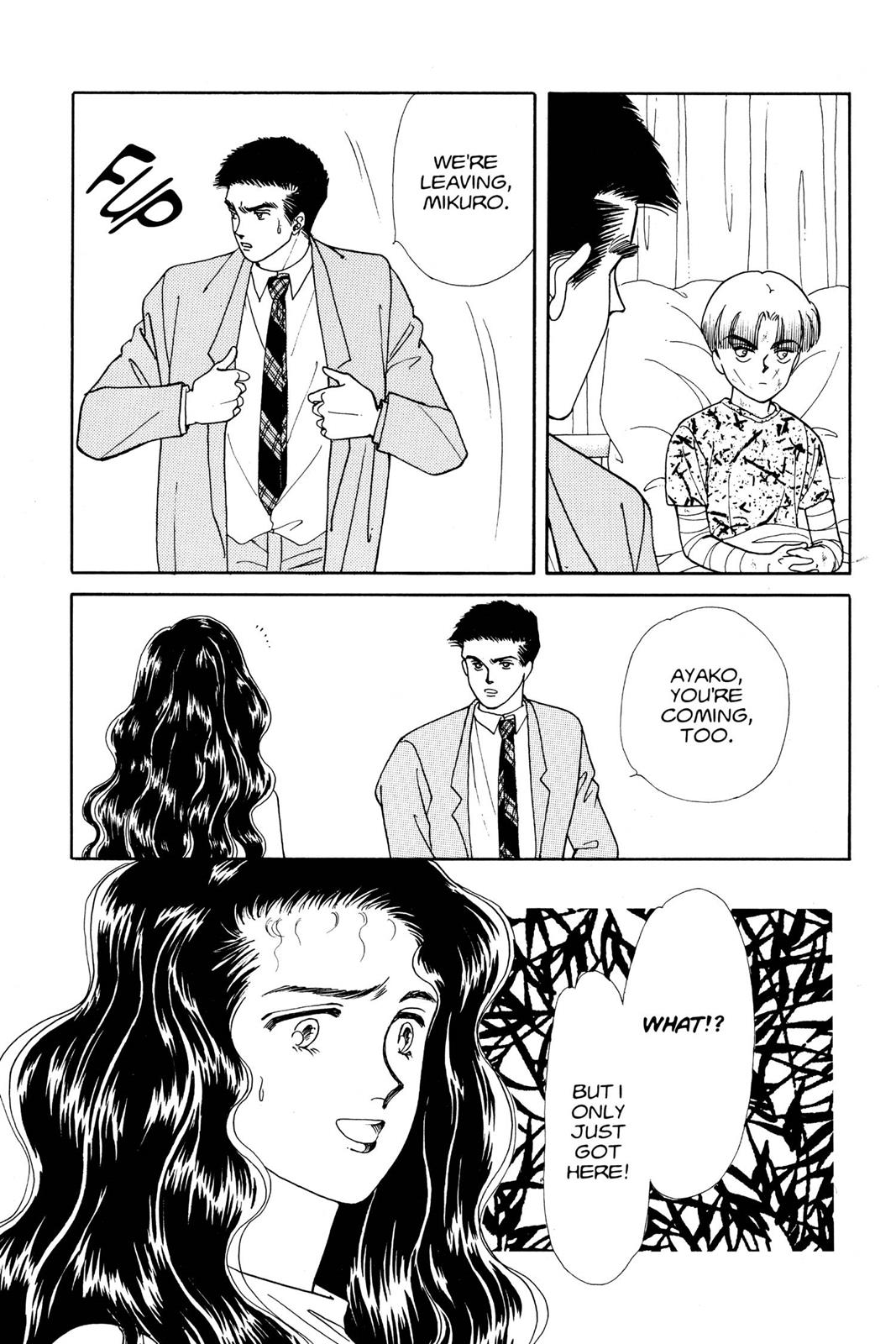 Boku no Chikyuu wo Mamotte Chap 12 - Next Chap 13