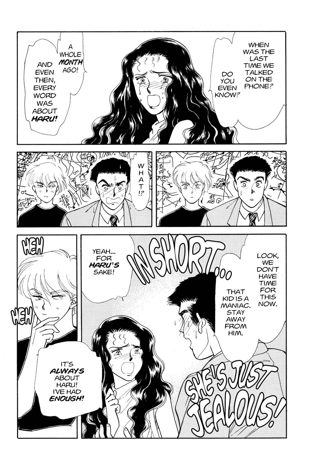 Boku no Chikyuu wo Mamotte Chap 12 - Next Chap 13