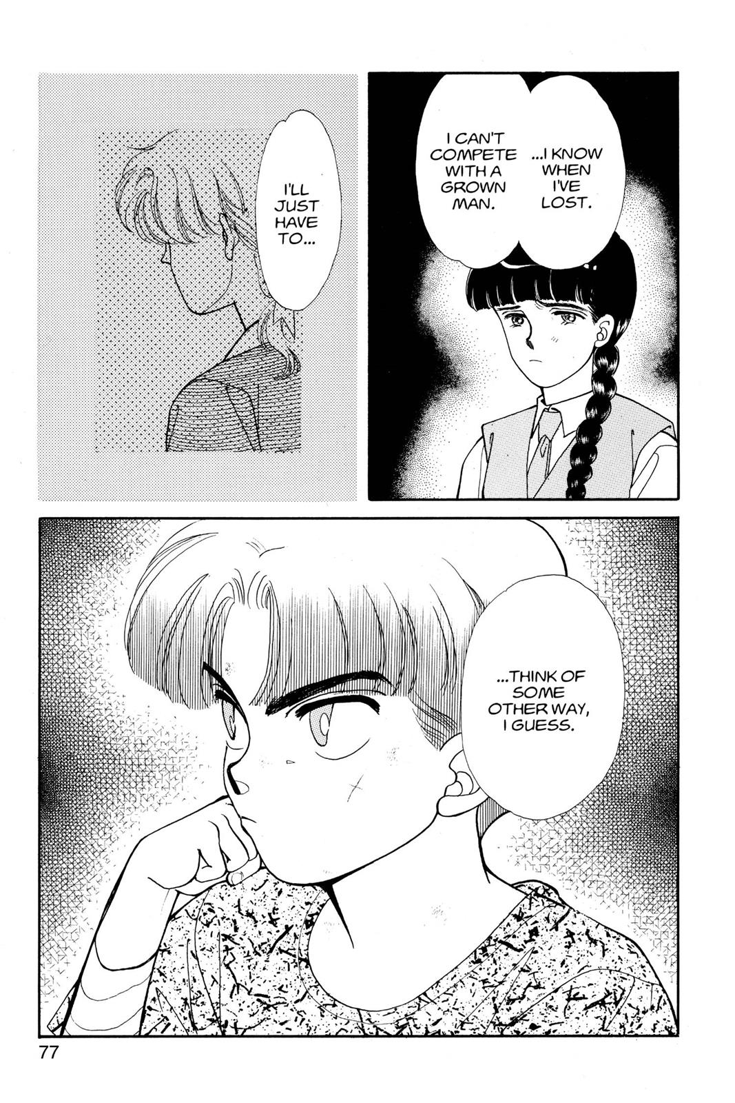 Boku no Chikyuu wo Mamotte Chap 12 - Next Chap 13