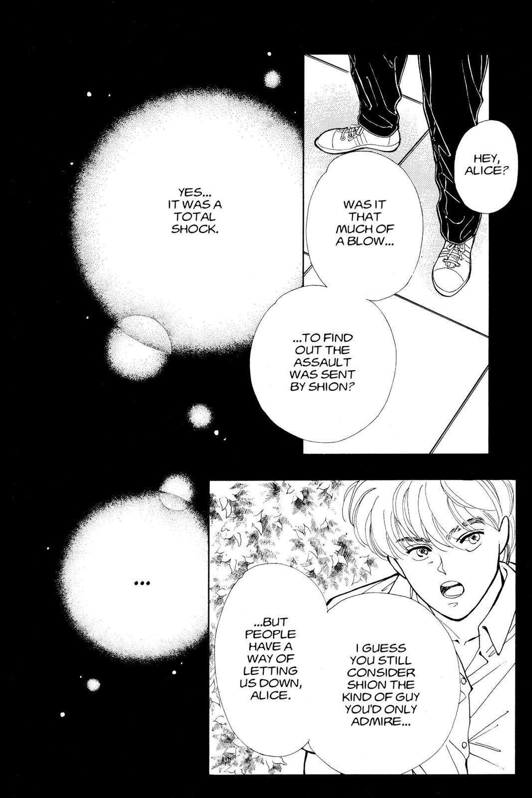 Boku no Chikyuu wo Mamotte Chap 12 - Next Chap 13