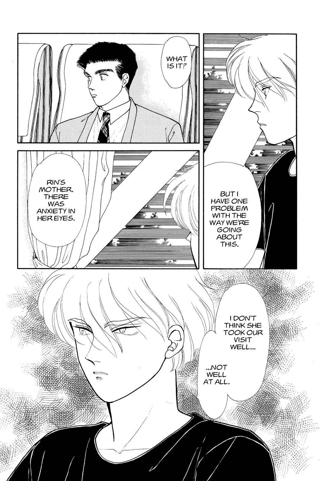 Boku no Chikyuu wo Mamotte Chap 12 - Next Chap 13