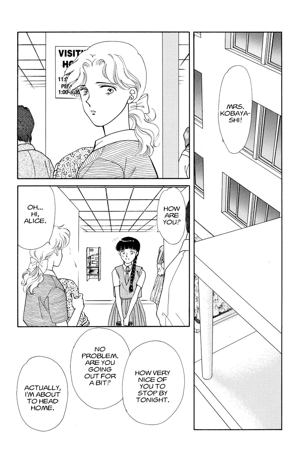 Boku no Chikyuu wo Mamotte Chap 12 - Next Chap 13