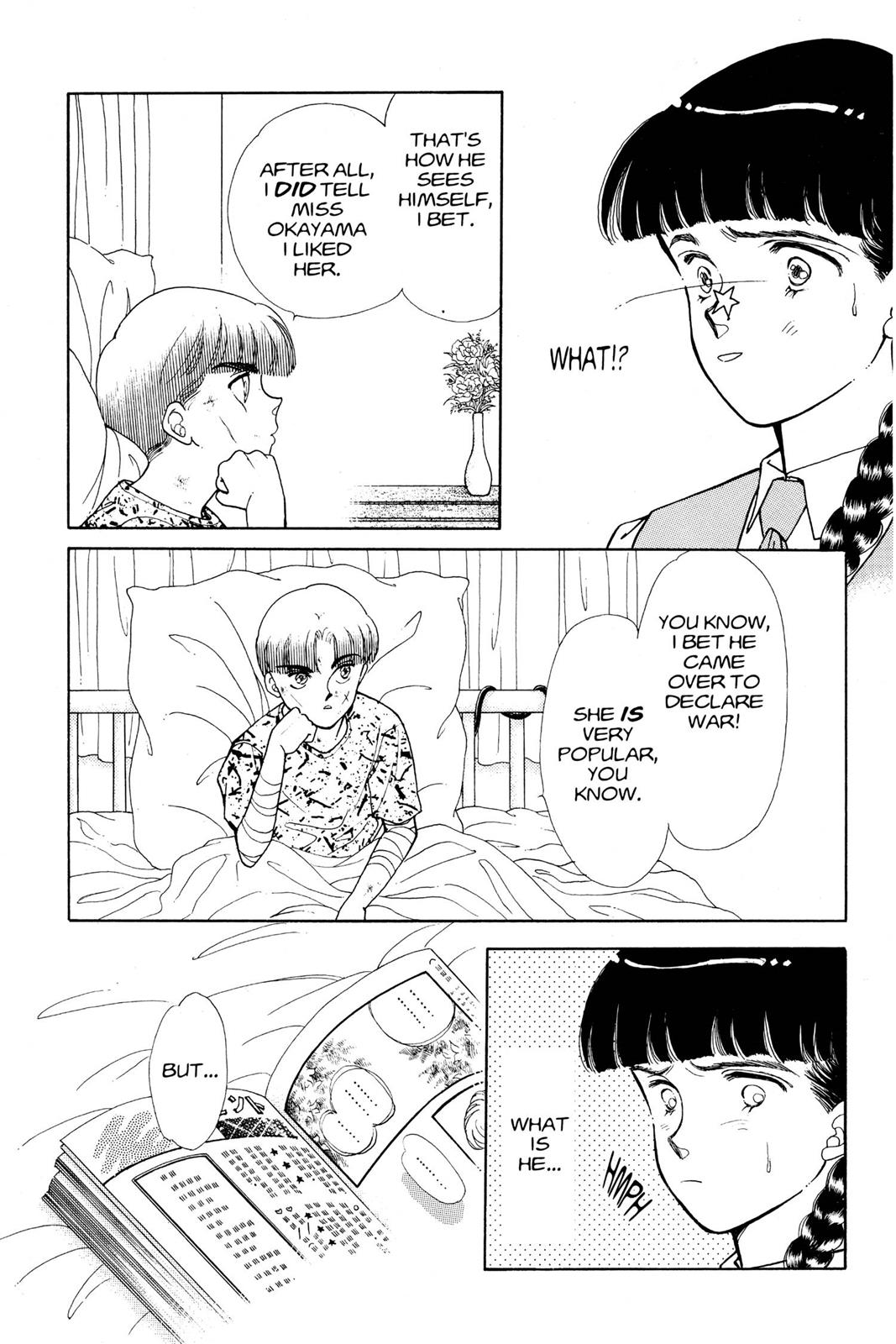 Boku no Chikyuu wo Mamotte Chap 12 - Next Chap 13